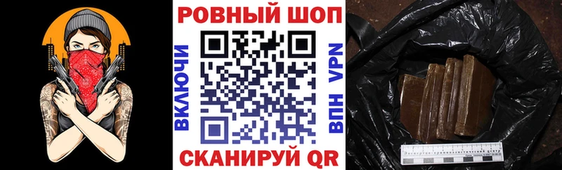 Наркота Чухлома ГАШ  Конопля  Кокаин  ссылка на мегу как зайти  Мефедрон  Псилоцибиновые грибы 