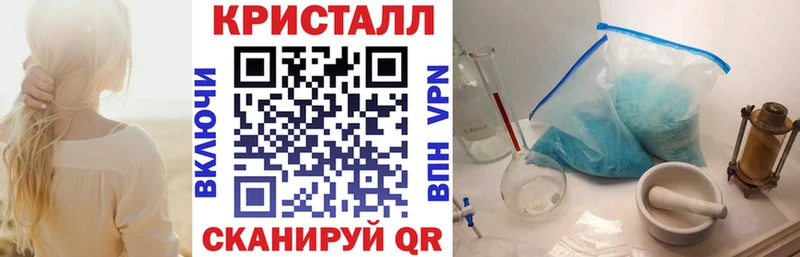 Amphetamine VHQ  дарк нет состав  Чухлома 