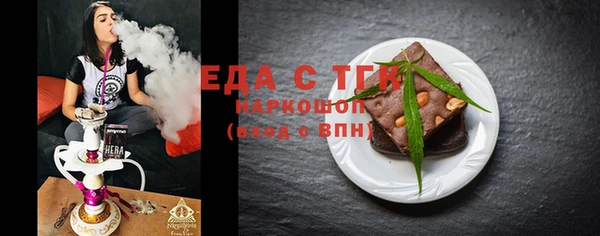 скорость Володарск