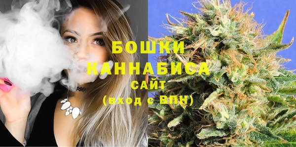 дистиллят марихуана Волоколамск
