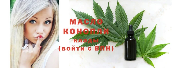 скорость Володарск