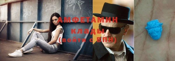 скорость Володарск