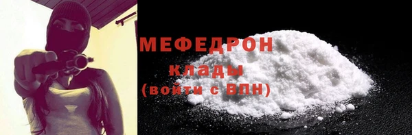 скорость Володарск