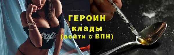 скорость mdpv Волосово