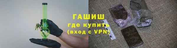 скорость Володарск