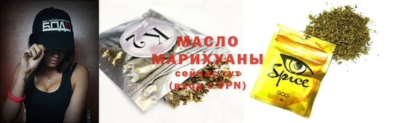 скорость mdpv Волосово