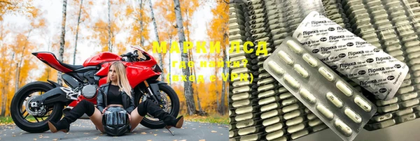 скорость Володарск