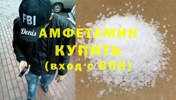 скорость Володарск