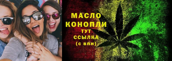 скорость mdpv Волосово