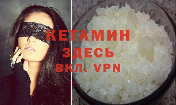 скорость mdpv Волосово