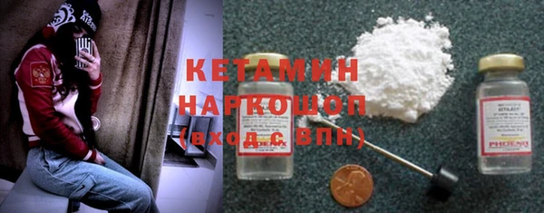 скорость Володарск