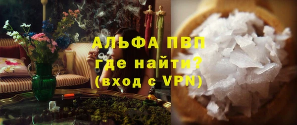 скорость Володарск