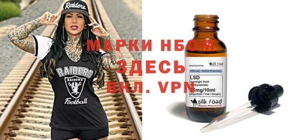скорость Володарск