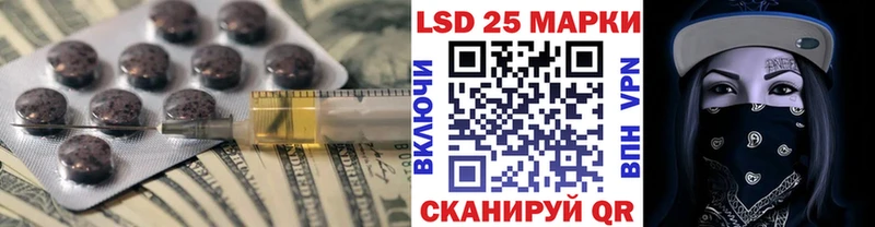 кракен вход  Чухлома  ЛСД экстази ecstasy 
