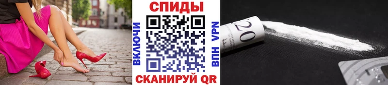 Метамфетамин пудра  Чухлома 