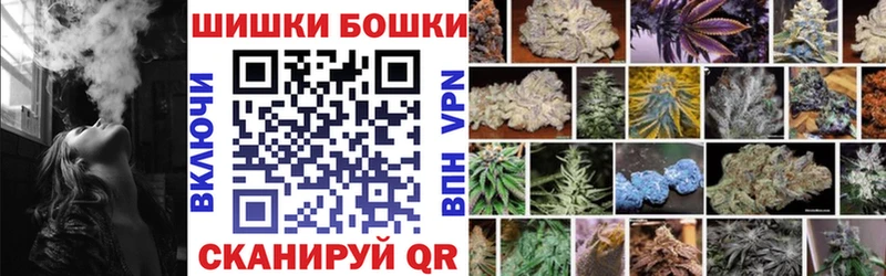 Каннабис ГИДРОПОН  где найти наркотики  Чухлома 